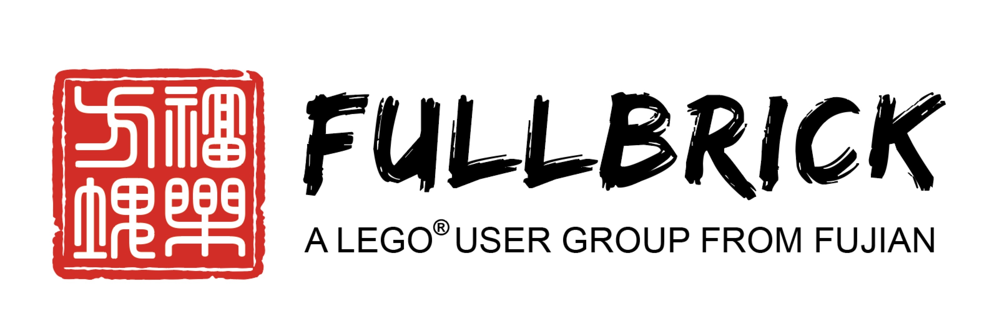 FULLBRICK